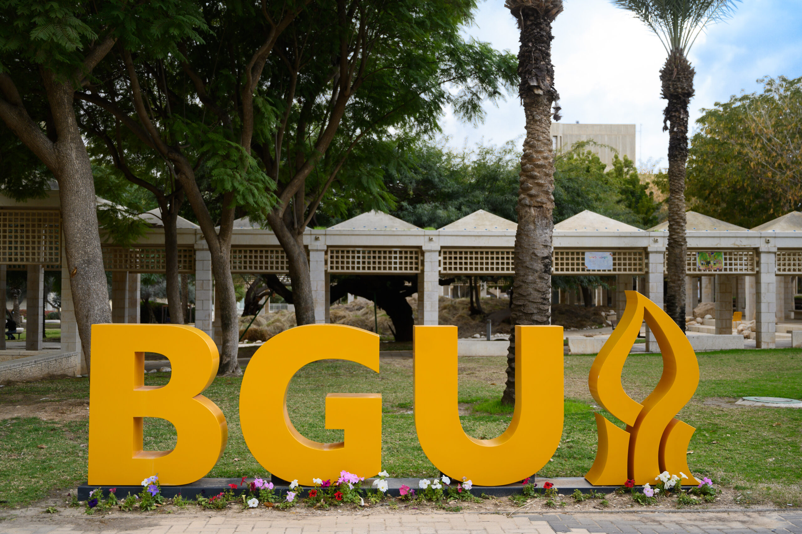 Ben-Gurion University