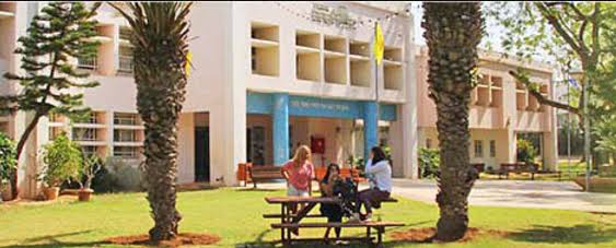 Hadarim High School